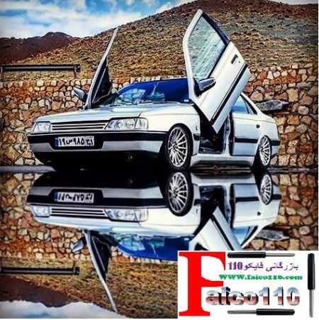 Batwing Door Hinge Jack for Various Vehicles Original Turkey