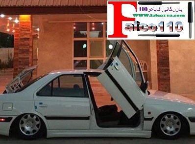 Batwing Door Hinge Jack for Various Vehicles Original Turkey