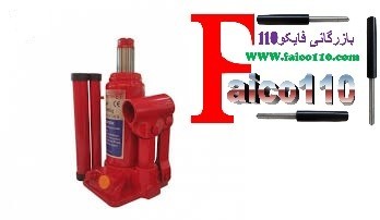 پخش جک روغنی درانواع تن ها و درانواع مدل ها