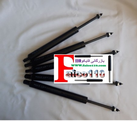 جک صندلی اسکانیا ولوو اف هاش و .... اصل ترکیه