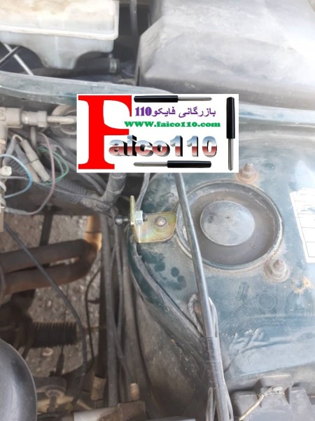 جک کاپوت پرشیا اصل ترکیه با کیفیت بالا