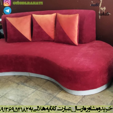 Crescent sofa - new round three-seater sofa