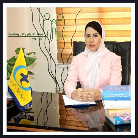 Counseling and psychology online