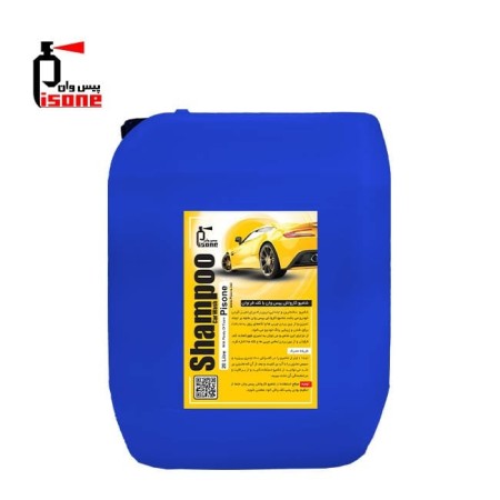 Peace One car wash shampoo with plenty of foam