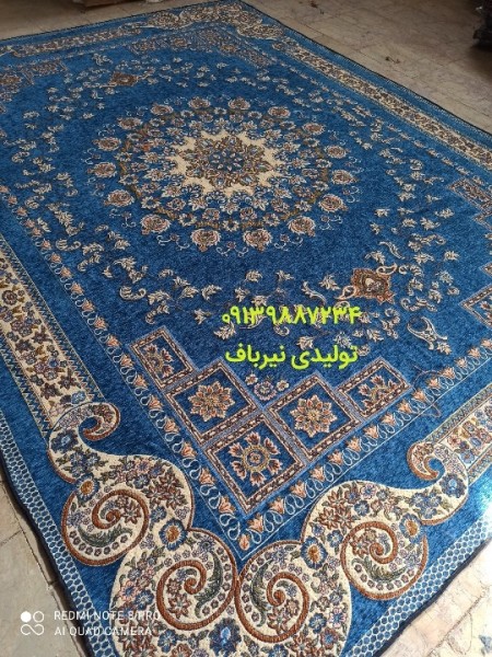 Buy cheap carpet in bulk from the factory
