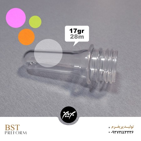 Production of preforms - bottles - jars