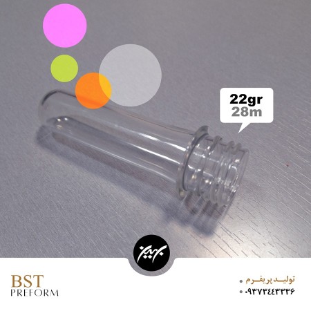 Production of preforms - bottles - jars