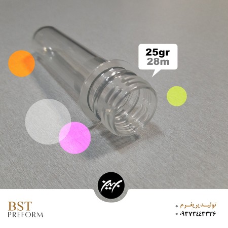 Production of preforms - bottles - jars