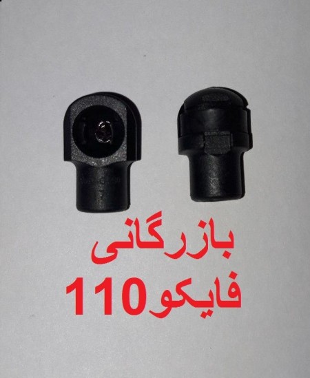 انواع اتصالات  وسری جک های گازی