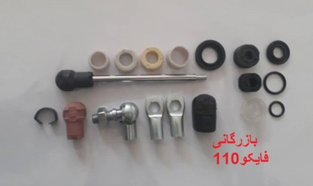 انواع اتصالات  وسری جک های گازی