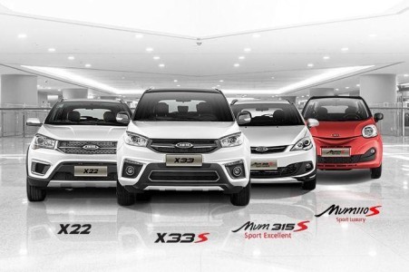 پخش جک کاپوت وصندوق خودروهای چینی  اصل ترکیه