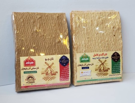 نان سنتی آذربایجان