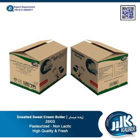 (export and wholesale from Iran) Unsalted Butter 25KG