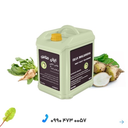 Sale of livestock, poultry and fish feed