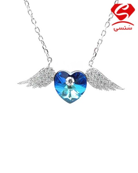 ست و نیم ست نقره