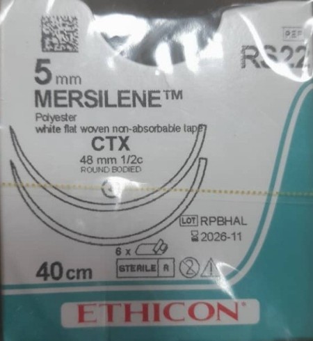 Sale of cerclage thread, Shirodkar, Merselin RS22 Aticon