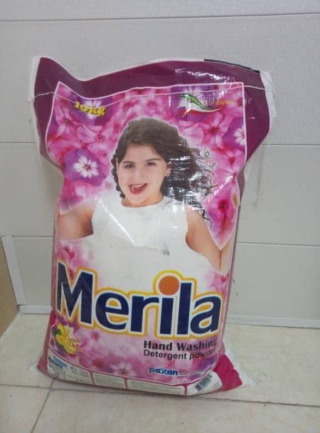 چاپ تصویر روی گونی