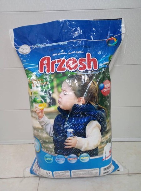 چاپ تصویر روی گونی