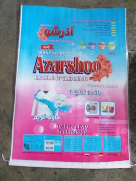 گونی فروشی برای مواد شیمیایی  ۵ گرم به بالا