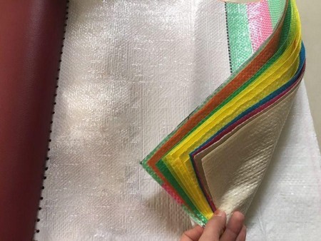 گونی فروشی برای مواد شیمیایی  ۵ گرم به بالا