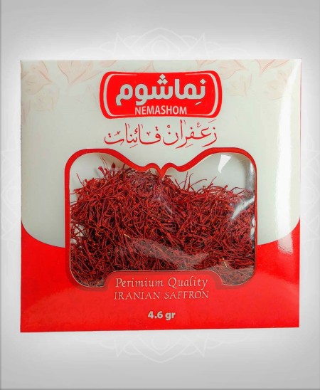 Sargol saffron, first grade, will not show