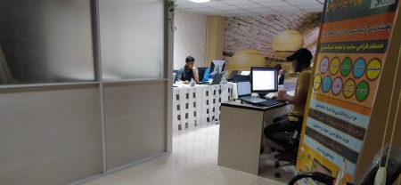 Mehrad Trasseh site design company in Bandar Abbas