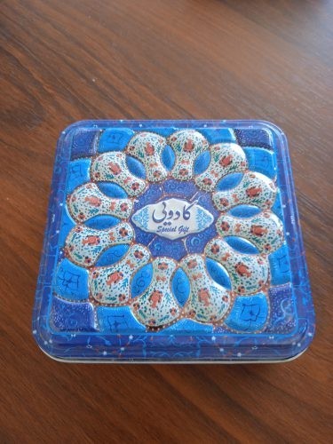 صنایع چاپ و قوطی سازی جاویدان در تهران