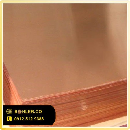 فروش عمده  ورق مس