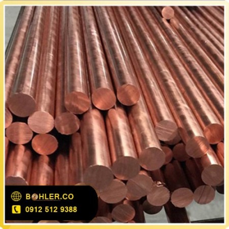 Sale of phosphor bronze rebar