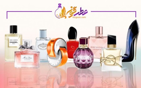 Selling all kinds of French perfumes and colognes in Atrgun store