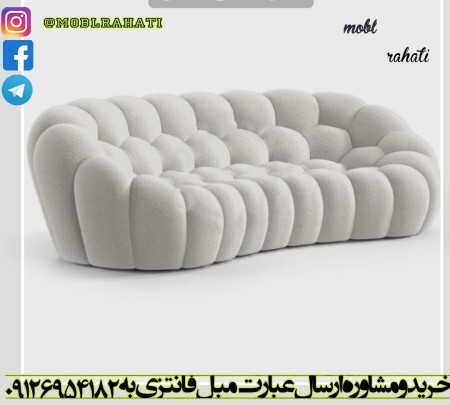 Fancy sofa and couch Colorful modern furniture