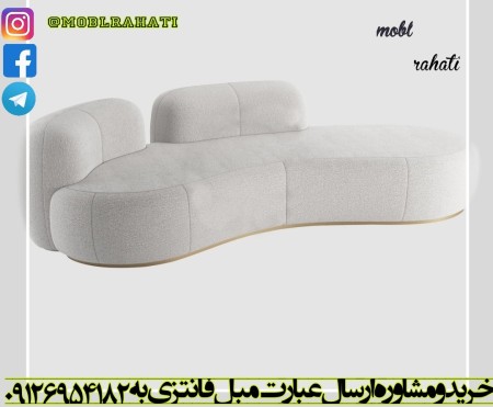 Fancy sofa and couch Colorful modern furniture