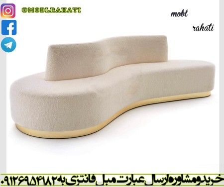 Fancy sofa and couch Colorful modern furniture