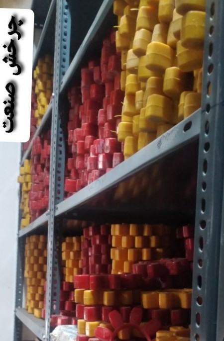 کوپلینگ کوپلینگ