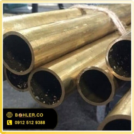 Sale of brass pipe
