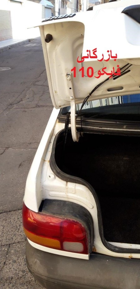 جک گازی کاپوت جلو پراید