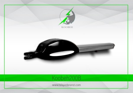 جک درب پارکینگ توس کوبه مدل K200B