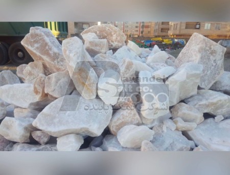 How much salt should we use?