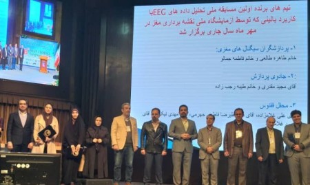 دکتر مقدری ،کارشناس رسمی فناوری اطلاعات، کامپیوتر و جرائم رایانه ای