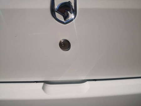 Anti-theft switch lock (trunk) Peugeot Pars 405 Tiba Pride Dena Rana