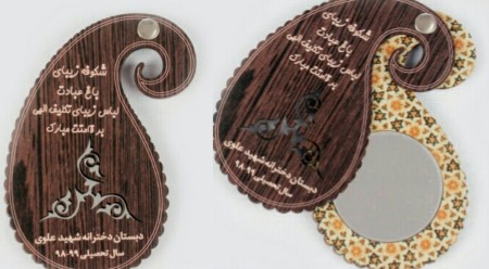 Production and distribution of Fadak cultural products