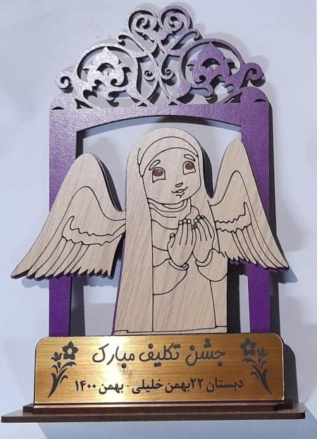 Production and distribution of Fadak cultural products