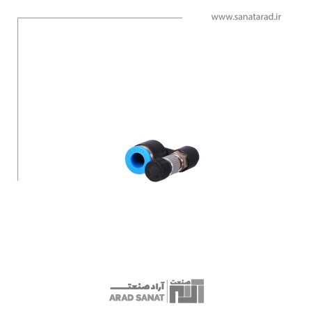 فروش انواع فلو کنترل سرجکی و بین راهی فستو