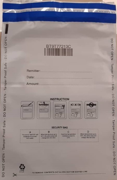 پاکت امنیتی شرکت بُعد گستر پیام