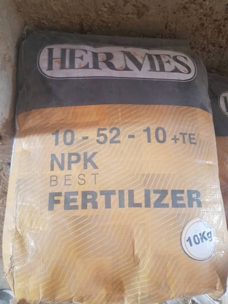 کود شیمیایی هرمس