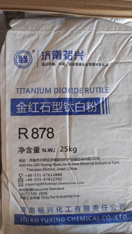 فروش انواع تیتان با قیمت استثنایی ،بدون واسطه خرید کنید