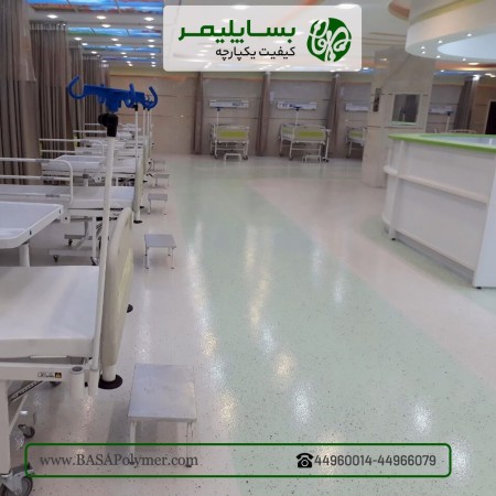 کفپوش اپوکسی| بساپلیمر