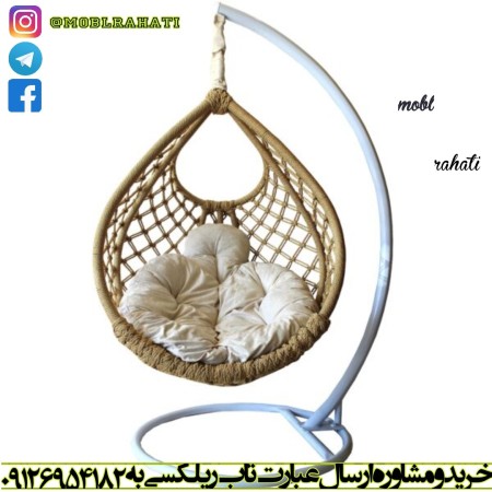 Relax swing, Munich model