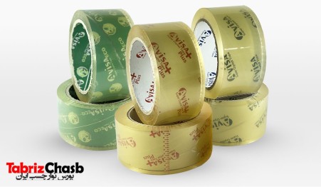 Wide adhesive tape - cardboard adhesive - adhesive printing