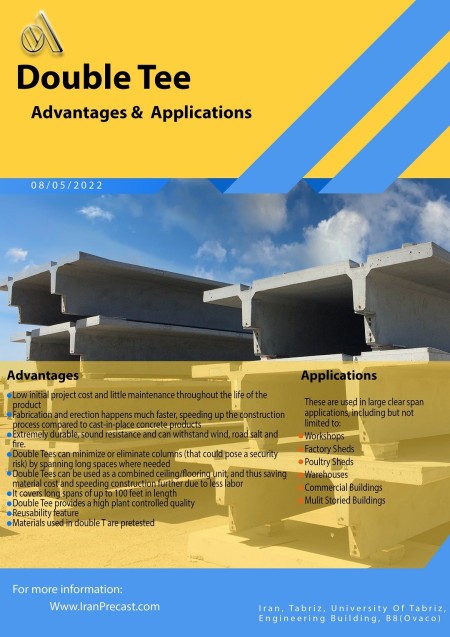 سقف پیش تنیده پیش ساخته دبل تی